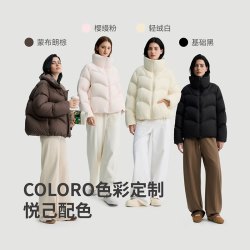 冰洁 95 绒 冬羽绒服女短款连帽泡芙面包服