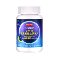 京东京造 艾兰得褪黑素维生素B6片 30g