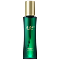 林清轩 修复滋养 女士柔肤水  150ml