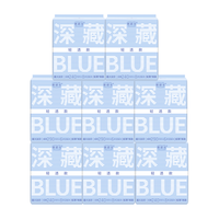 她研社 深藏Blue卫生巾轻透夏天干爽透气防漏超薄日夜组合整箱