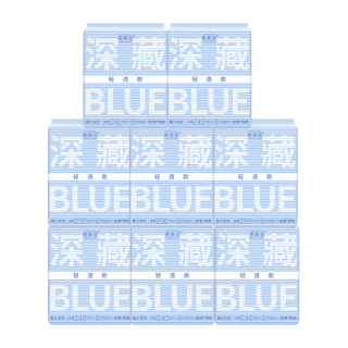 她研社 深藏Blue卫生巾轻透夏天干爽透气防漏超薄日夜组合整箱