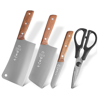 十八子作 阳江十八子家用刀具套装 菜刀剪刀组合 锐影四件套刀 SL2350