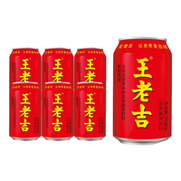 王老吉 凉茶植物饮料 310ml*6听