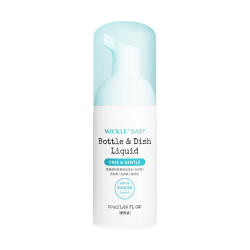 WICKLE 果蔬奶瓶清洁剂便携装50ml