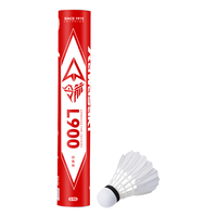 KAWASAKI 训练级 羽毛球 12只装 8号