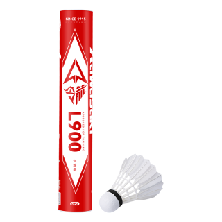 KAWASAKI 训练级 羽毛球 12只装 8号