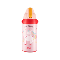 Fuguang 富光 DCZ181005-580 双盖儿童保温杯 580ml 樱花粉色