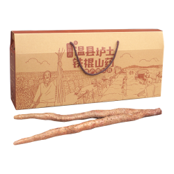 聚怀斋 温县垆土铁棍山药 40-50cm 3kg 礼盒装