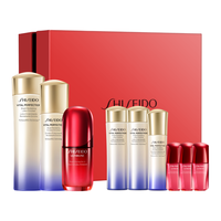 资生堂 全新悦薇滋润水乳+红腰子精华套装 美白淡斑抗老紧致