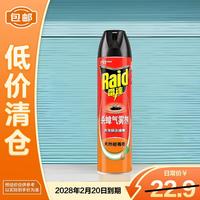 Raid 雷达蚊香 雷达杀蟑剂喷雾 600ml天然柑橘香型杀虫剂喷雾28.2.20