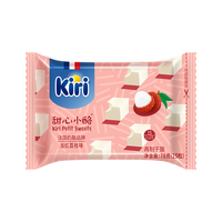 国家补贴、PLUS会员：凯芮 凯瑞 凯芮进口甜心小酪当红荔枝味15粒 再制零食高钙奶酪 限量口味