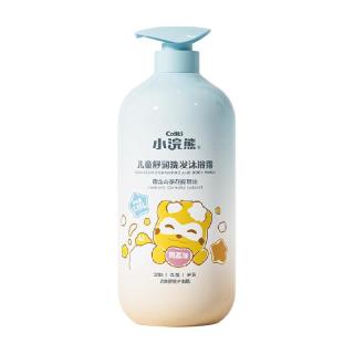 小浣熊 氨基酸儿童洗发水沐浴露新生儿婴儿男女宝宝洗护二合一1150ml