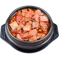 GUYAN 谷言 牛肉煲 酱香味 410g
