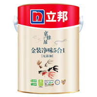立邦 京雅居 金装净味5合1乳胶漆 5L 白漆款