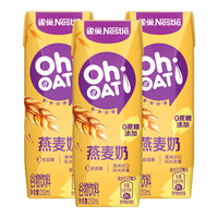 Nestlé 雀巢 Nestle）燕麦奶植物基早餐饮品250ml*3盒