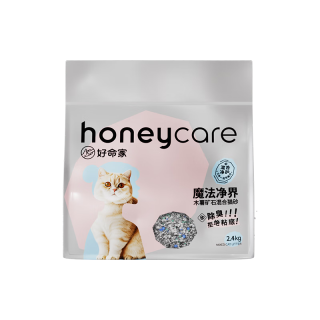 Honeycare 好命天生 好命家魔法净界木薯矿石混合猫砂 钠基原矿 除臭不沾底2.4kg*4袋