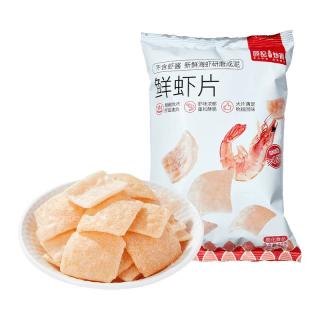 薛记炒货 鲜虾片50g*2袋 专区任选