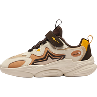 鸿星尔克女童运动鞋24年冬季休闲革面跑鞋儿童运动鞋丨星耀 深檀色/暖亚麻 36码