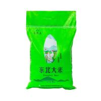 东北大米20斤稻花香米10斤黑龙江长粒香米10kg盘锦大米新大米5kg