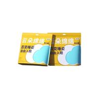 微帛 VIBO微帛安心裤安睡裤型孕产妇卫生巾夜用姨妈巾4片
