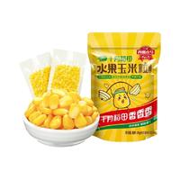 88VIP：十月稻田 水果玉米粒320g