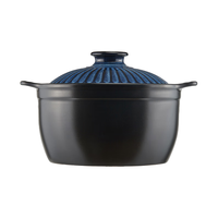 京东京造 LYW-2203 砂锅(24cm、3.5L、陶瓷)