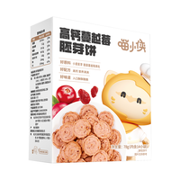 SUPER MIAO 喵小侠 高钙蔓越莓胚芽饼 宝宝零食儿童磨牙饼干78g