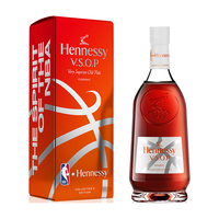 Hennessy 轩尼诗 V.S.O.P 干邑白兰地 40%vol 700ml NBA联名版