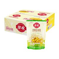 Goodfarmer 佳农 水果玉米粒 80g*30袋
