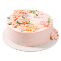 派悦坊 Pantry's Best花式告白芝士柠橙百香果蛋糕8英寸 北京上海杭州南京同城配送