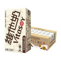 维他奶椰子味豆奶饮料250ml*24盒营养早餐奶植物蛋白饮料整箱