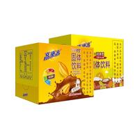 colacao 高樂高 浓香可可固体饮料 原味 360g