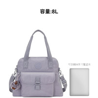kipling 女款手提包单肩包 PAHNEIRO U