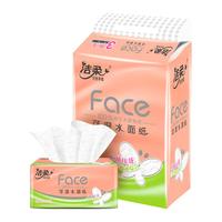 洁柔(C&S)粉Face立体压花可湿水3层120抽3包 面子系列柔韧细滑 干湿两用