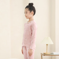 红豆儿童纯棉秋衣秋裤套装男女中大童薄款秋冬保暖内衣A类全棉棉毛衫 H3M1002藕粉兔 165