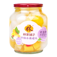林家铺子什锦罐头750g 水果罐头纯糖熬制品牌商超同售 【不添加阿斯巴甜】什锦750g*2