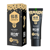 可立克 持久清新 蜂毒炎清牙膏 20g