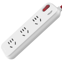 DELIXI 德力西 遇见系列 CD98E-DK3X 新国标插排 三位五孔 极地白 1.6m