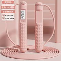 名舰 健身跳绳 无绳卡路里钢丝绳