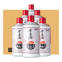 今良造 酱心独韵光瓶装500ml*53度传统大曲坤沙酱香型白酒 整箱六瓶装   整箱更实惠