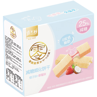 嘉士利 饼干零食威化饼干686g