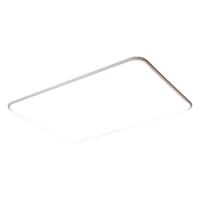 四季沐歌LED客厅大灯吸顶灯简约全光谱白色奶油风护眼灯具套餐中山 160瓦遥控客厅套餐-三室两厅