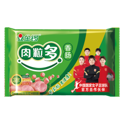 金锣 火腿肠肉粒多猪肉味香肠30g*8支配方便面方便速食香肠零食