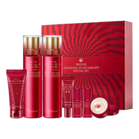 伊思 红参蜗牛水乳2件套装淡纹提拉紧致