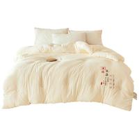 安睡宝（SOMERELLE）A类10%大豆纤维被子冬季棉被芯200*230cm约6斤