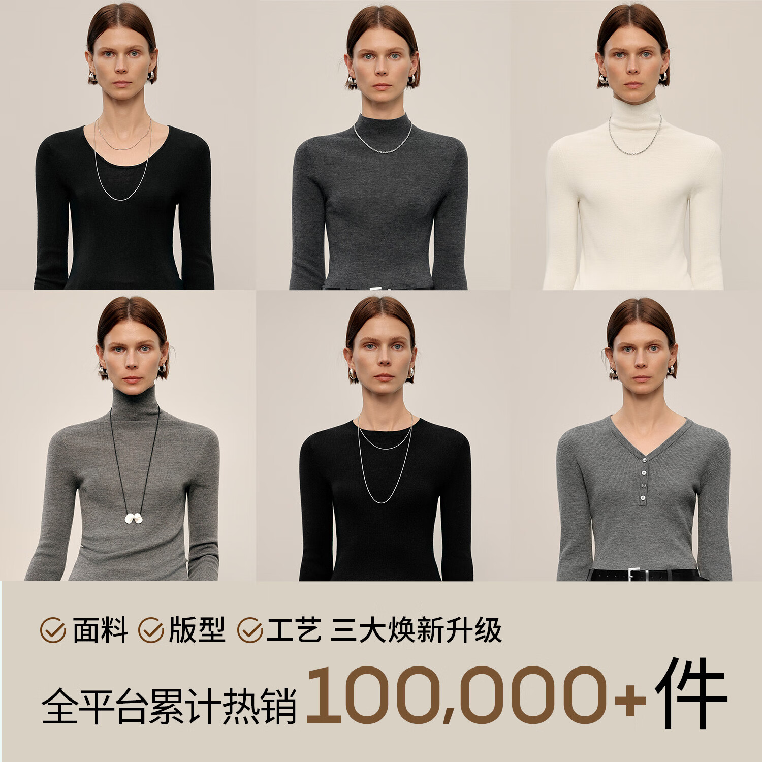 麦檬【懒人羊毛】MM德国可机洗扬子100%羊毛无缝打底针织衫 半高领-黑色5G8933211-预售[12月18日]发 XL