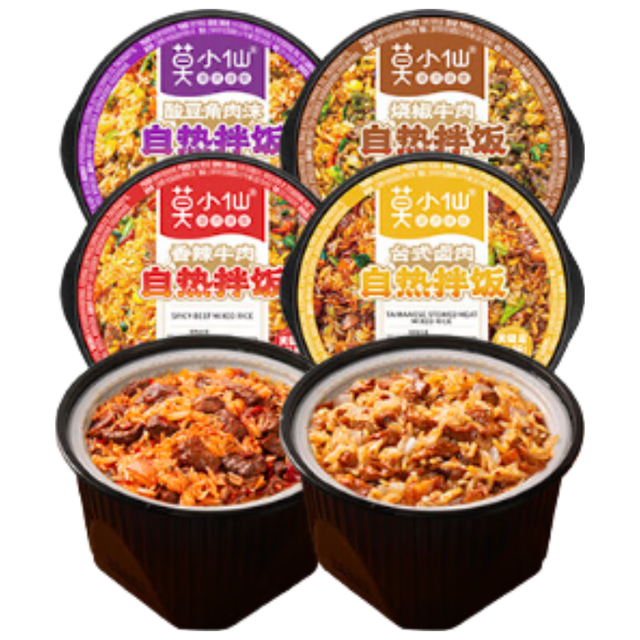 莫小仙 自热米饭 1680g 8盒装