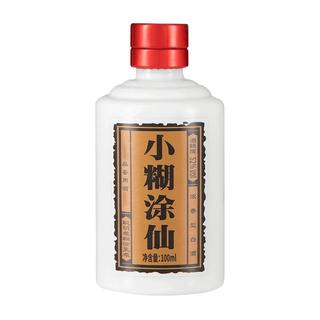 小糊涂仙白酒怎么开盖_什么值得买