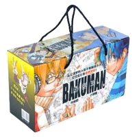 《爆漫王》（礼盒装、套装共22册）