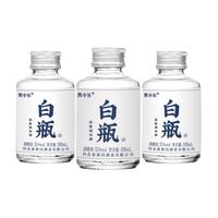 青小乐 高度浓香型 五粮固态酿造小酒  盒装 52%vol 100ml